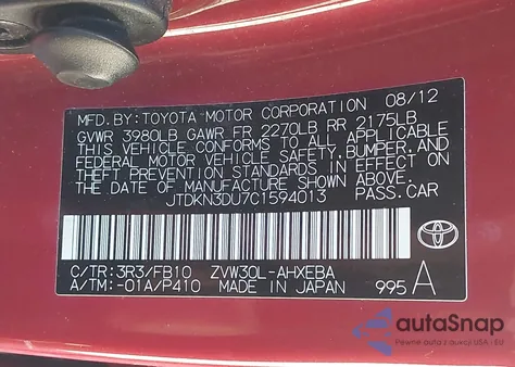2012 Toyota Prius Two из США, поврежденный, VIN JTDKN3DU7C1594013